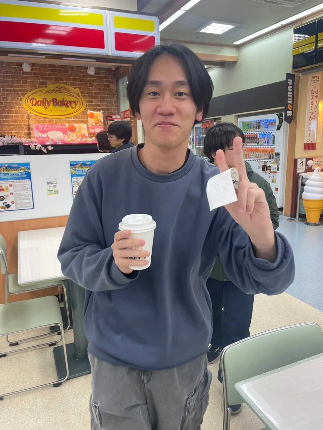 黒田悠哉