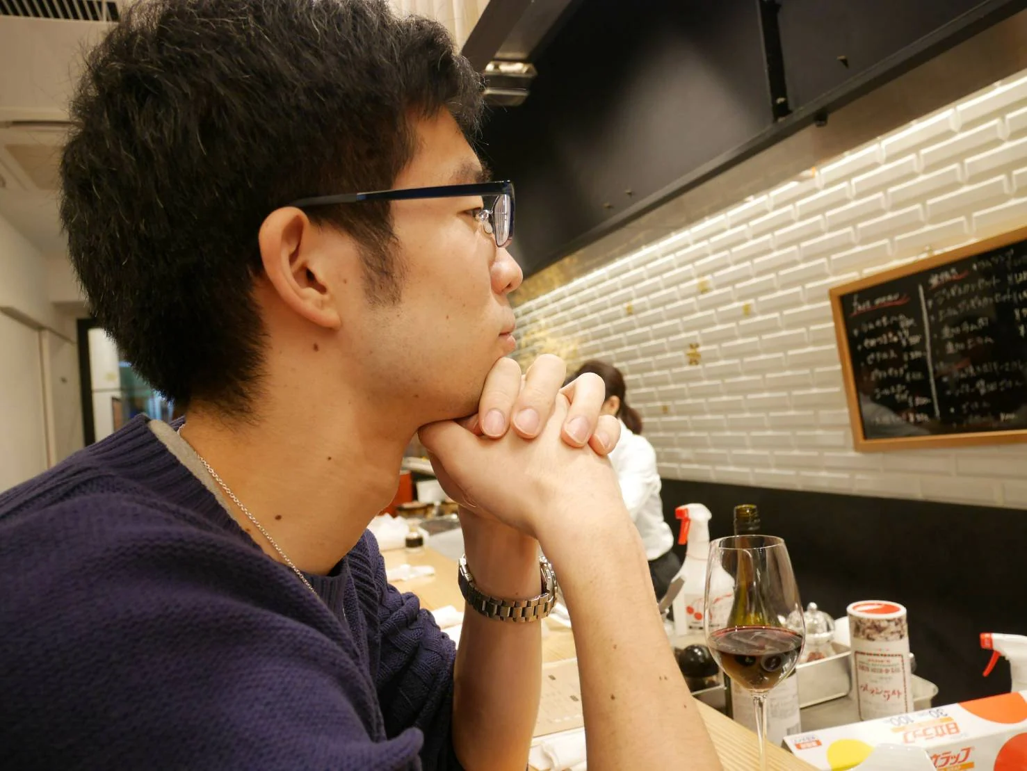 二村成彦